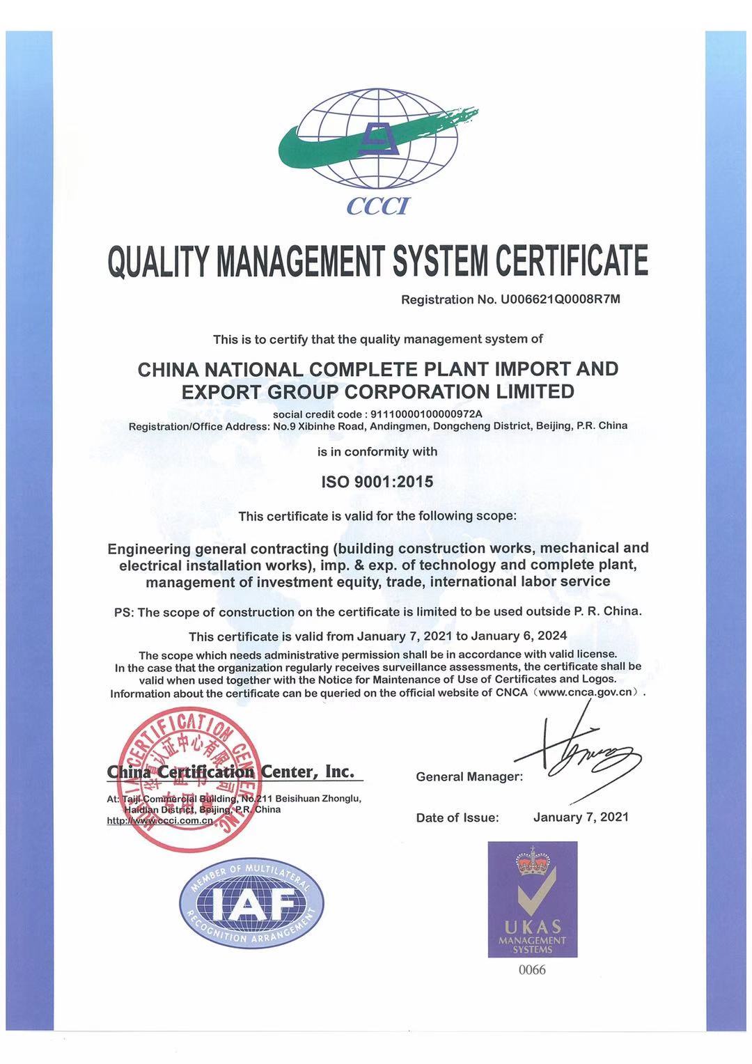 Quanlity Management System Certificate ISO 9001:2015